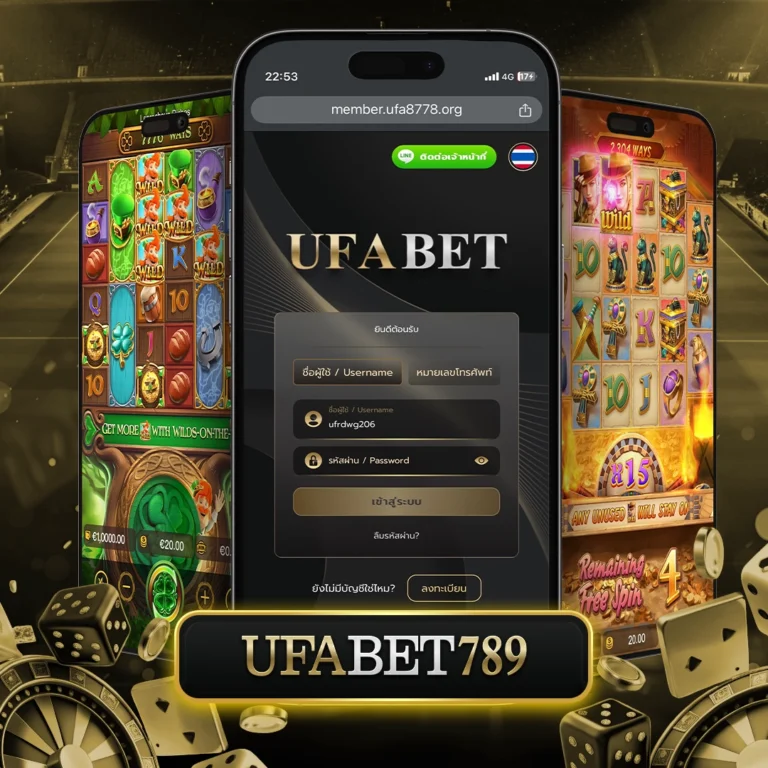 UFABET789 Wallet เข้าสู่ระบบ เว็บตรง ออโต้วอเลท